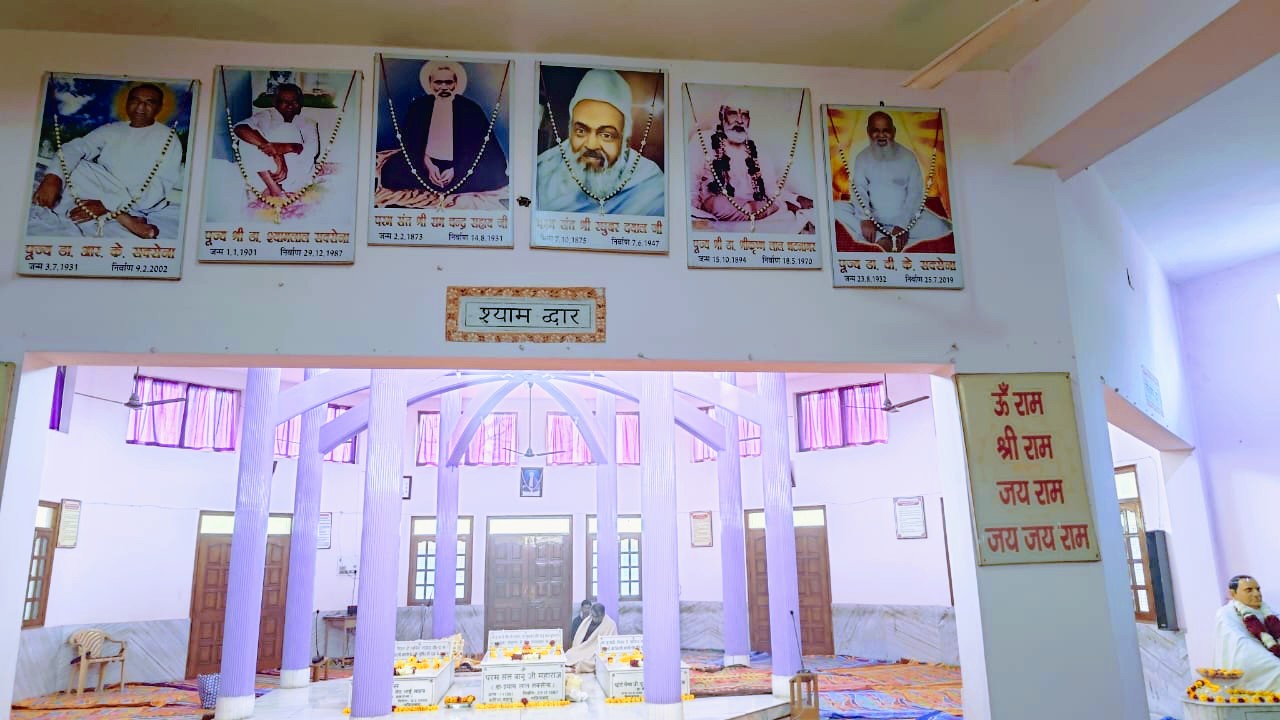 Samadhi Mandir
